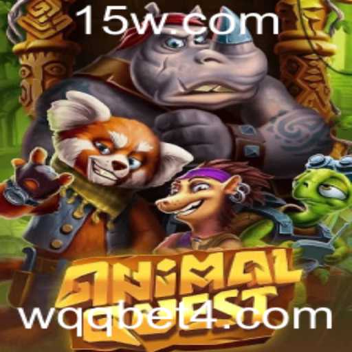 AnimalQuest: Explorando o Fascinante Mundo da Aventura Selvagem