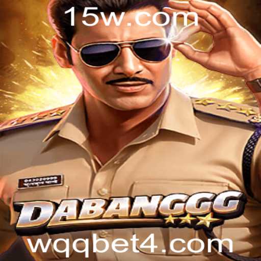 DABANGGG: Descubra o Novo Jogo Empolgante e Suas Regras Únicas